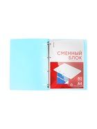 Тетрадь на кольцах А4 80 листов в клетку ErichKrause Pastel, пластиковая обложка, блок офсет 100% белизна, МИКС - Фото 14