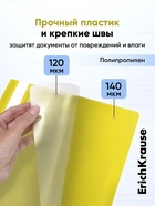 Папка-скоросшиватель А4 140 мкм, ErichKrause Fizzy Neon, микс неон, прозрачный верх, до 130 листов - Фото 5