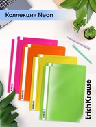 Папка-скоросшиватель А4 140 мкм, ErichKrause Fizzy Neon, микс неон, прозрачный верх, до 130 листов - Фото 8
