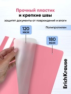 Папка-скоросшиватель А4, 180 мкм, ErichKrause Diagonal Pastel, с перфорацией, с тиснением «диагональ», микс - Фото 5