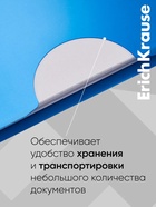 Папка-уголок А4, 160 мкм, ErichKrause Glossy Classic, прозрачная, микс - Фото 2