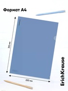 Папка-уголок А4, 160 мкм, ErichKrause Glossy Classic, прозрачная, микс - Фото 6