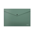 Папка-конверт на кнопке А4, 140 мкм, ErichKrause Fizzy Classic, непрозрачная, зелёная - фото 299168615