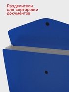 Папка А4, 4 отделения, 400 мкм, ErichKrause Matt Classic, на кнопке, тиснение «песок», МИКС - Фото 2