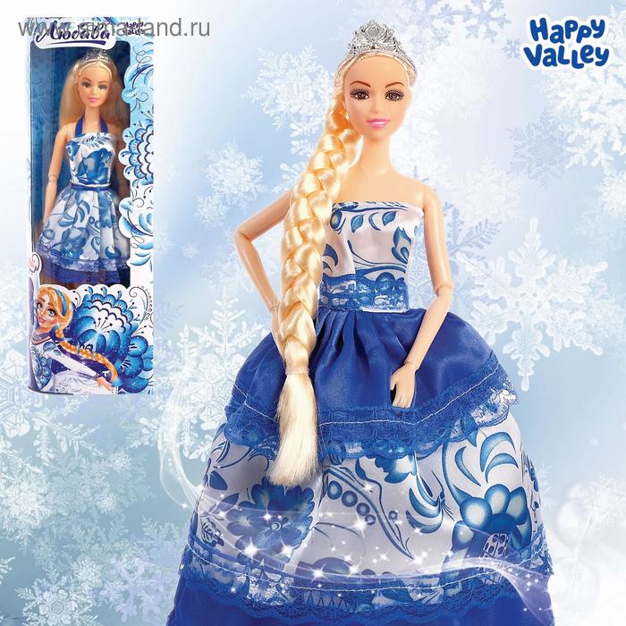 Кукла шарнирная «Любава» - Фото 1