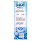 Кукла шарнирная «Любава» - Фото 3