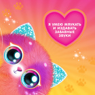 Интерактивная игрушка «Мой котёнок», звуковые и световые эффекты, цвета МИКС - Фото 2