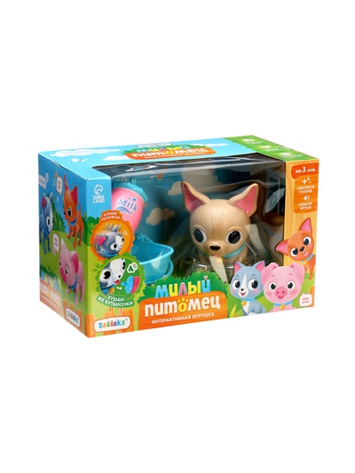 Интерактивная игрушка «Мой питомец», собачка, со световыми и звуковыми эффектами