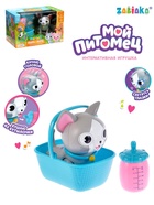 Интерактивная игрушка