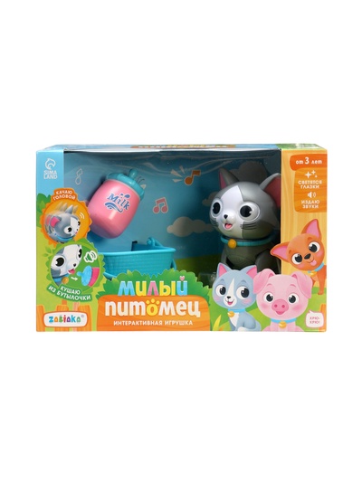 Интерактивная игрушка «Мой питомец», кошечка, со световыми и звуковыми эффектами