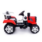 Электромобиль «Трактор», с прицепом, 2 мотора, цвет красный - Фото 7