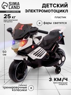 Цвет белый