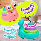 Развивающая игрушка «Улиточка», двигается, МИКС - Фото 3