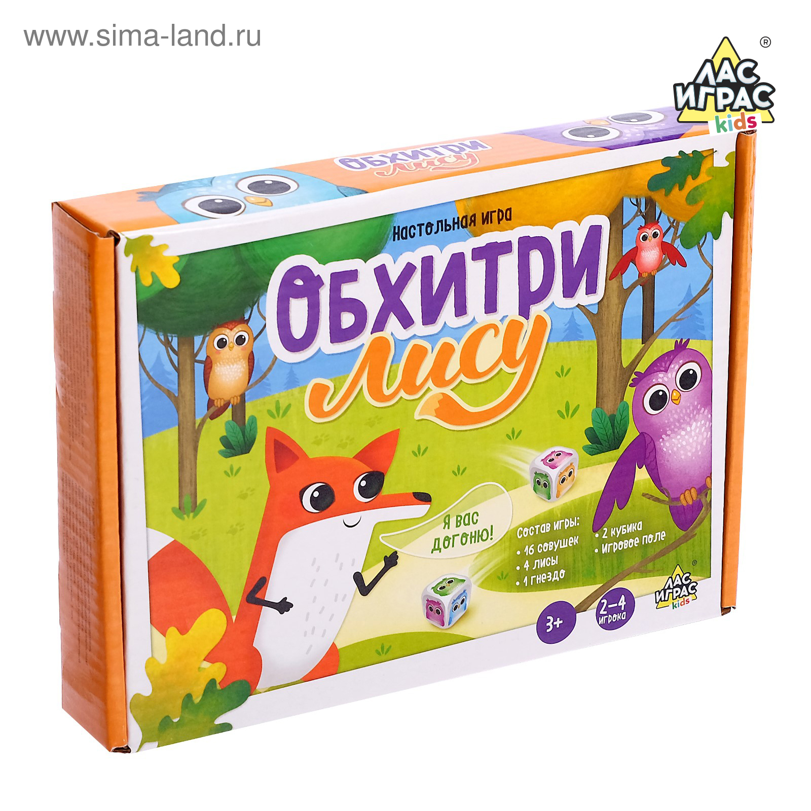 Настольная игра-бродилка «Обхитри лису», 2 кубика, гнездо