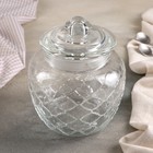 Банка стеклянная для сыпучих продуктов «Алла», 1,5 л, 16,5×17,5 см - Фото 1