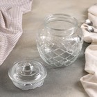 Банка стеклянная для сыпучих продуктов «Алла», 1,5 л, 16,5×17,5 см - Фото 2