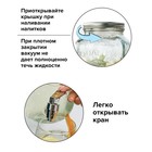 Диспенсер для напитков стеклянный «Йоркшир», 4 л, 25×15 см, рисунок и кран МИКС - Фото 5