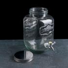 Диспенсер для напитков стеклянный «Йоркшир», 4 л, 25×15 см, рисунок и кран МИКС - Фото 6