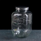 Диспенсер для напитков стеклянный «Йоркшир», 5 л, 24×18×27 см - Фото 5