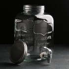 Диспенсер для напитков стеклянный «Йоркшир», 5 л, 24×18×27 см - Фото 2