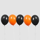 Воздушные шары латексные 12" «Чёрный и оранжевый», 50 шт., пастель - Фото 2