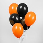 Воздушные шары латексные 12" «Чёрный и оранжевый», 50 шт., пастель - Фото 3