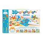 УЦЕНКА 3D-мозаика с шуруповёртом «Ферма», в чемоданчике - Фото 11