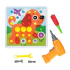 УЦЕНКА 3D-мозаика с шуруповёртом «Ферма», в чемоданчике - Фото 3