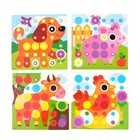 УЦЕНКА 3D-мозаика с шуруповёртом «Ферма», в чемоданчике - Фото 5