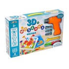 УЦЕНКА 3D-мозаика с шуруповёртом «Ферма», в чемоданчике - Фото 10