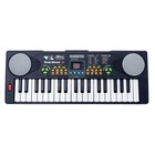 УЦЕНКА Синтезатор «Весёлые мелодии», микрофон, 37 клавиш, МИКС - Фото 2