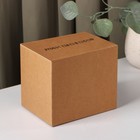 Кружка «Сова Гарри», 400 мл, керамика, рисунок МИКС - Фото 5