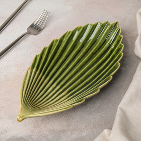 Блюдо керамическое сервировочное «Дендрарий», 27×13×4 см, цвет зелёный