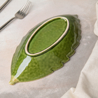 Блюдо керамическое сервировочное «Дендрарий», 27×13×4 см, цвет зелёный - фото 4298960