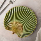 Блюдо керамическое сервировочное «Дендрарий», 19,5×19×2 см, цвет зелёный - фото 8946380