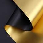 Пленка для цветов "Пленка с золотом", цвет чёрный, 58 см х 5 м - фото 8946407