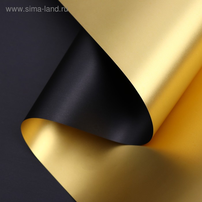 Пленка для цветов «Пленка с золотом», чёрная, 0.57×5 м ±5% см - Фото 1