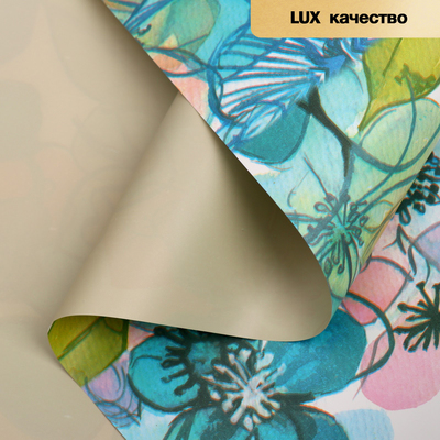 Пленка для цветов "Цветы" двусторонняя, желтый, 58 см х 5 м