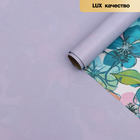 Пленка для цветов "Цветы", светло-фиолетовый 58 см х 5 м - Фото 2