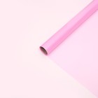Пленка для цветов «Хрусталь», светло - розовый, 58 см × 5 м - Фото 3