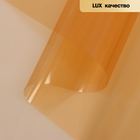 Пленка для декора и флористики, "Хрусталь", оранжевая, однотонная, универсальная, глянцевая, без рисунка, рулон 1шт., 58 см х 5 м - Фото 1