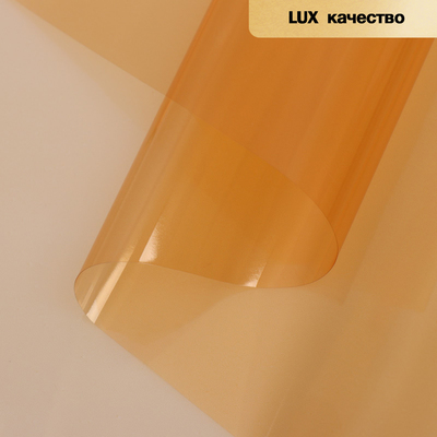 Пленка для декора и флористики, "Хрусталь", оранжевая, однотонная, универсальная, глянцевая, без рисунка, рулон 1шт., 58 см х 5 м