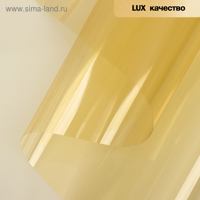 Пленка для декора и флористики, однотонная, золотистая, "Хрусталь", без рисунка, рулон 1шт., 0,58 х 5 м - Фото 1