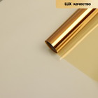 Пленка для декора и флористики, однотонная, золотистая, "Хрусталь", без рисунка, рулон 1шт., 0,58 х 5 м - Фото 2