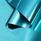 Пленка для цветов "Глянец", синий, 58 см х 5 м - Фото 1