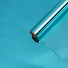 Пленка для цветов "Глянец", синий, 58 см х 5 м - Фото 2