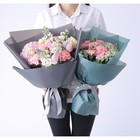 Бумага тишью с ламинацией, цвет тиффани, 58 см х 5 м 75 микрон 4608867