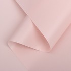 Бумага тишью с ламинацией, цвет розовый лотус, 58 см х 5 м 75 микрон - Фото 3