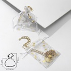 Мешочек подарочный «Звёздочки», 6.5×9 см, белый с золотом - Фото 3