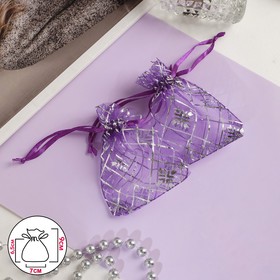 Мешочек подарочный "Снежинки" ромбы, 7*9, цвет тёмно-фиолетовый с серебром